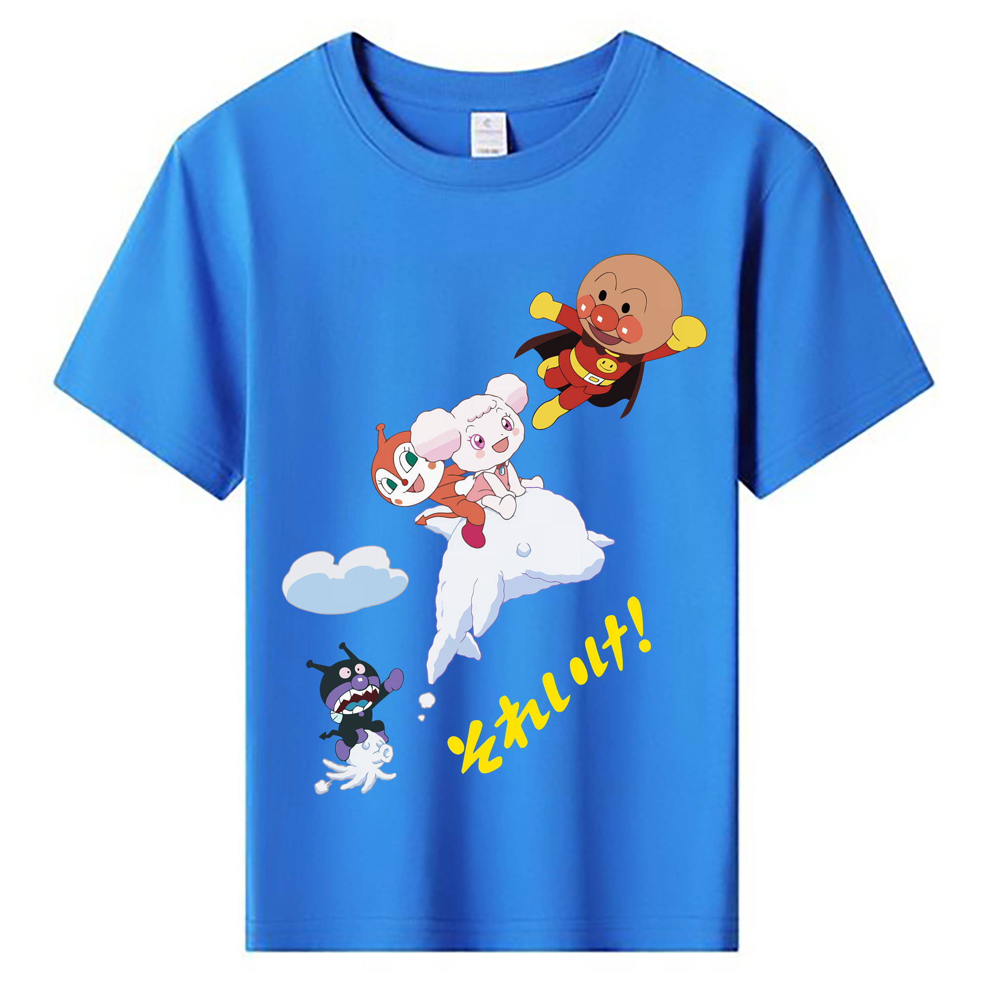 （画像用） アンパンマン Anpanman 綿100％キッズTシャツ（フロントプリント）